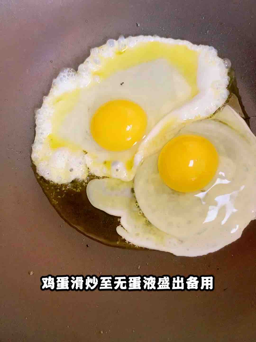 三十而已里的那道番茄炒蛋的做法-家常味炒菜譜