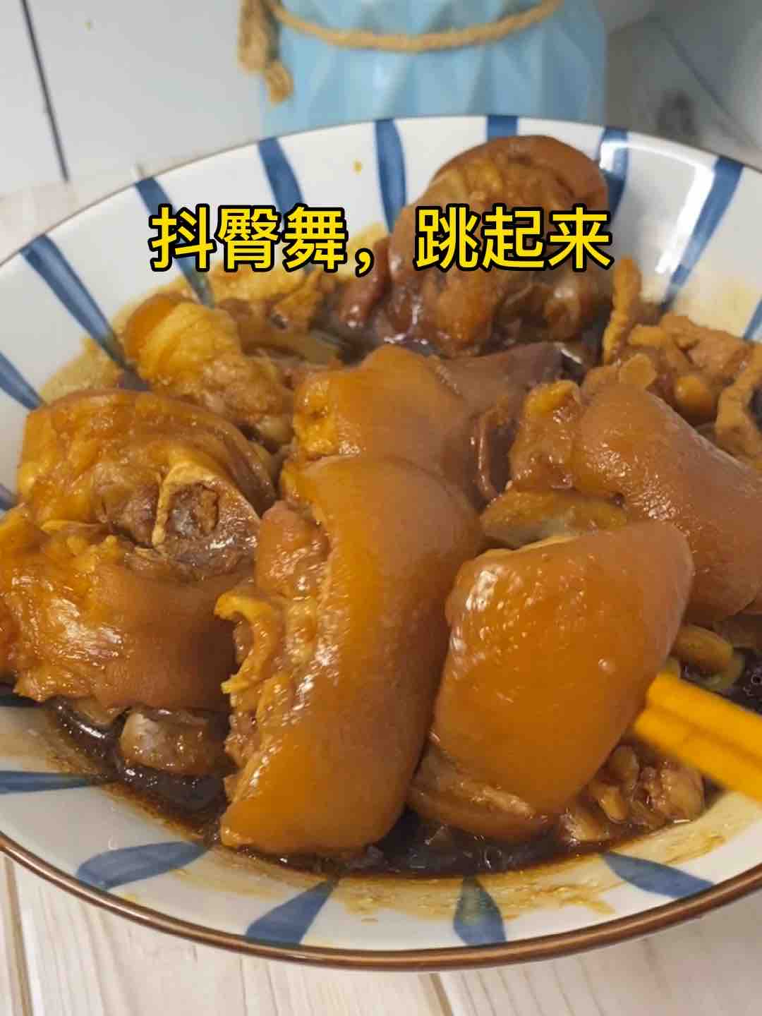 超香醬豬蹄，Q彈會(huì)抖臀?這樣燜，一鍋都不夠的做法-家常味燉菜譜