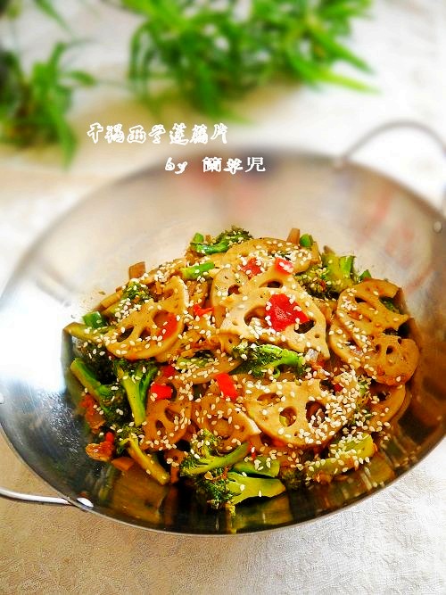 干鍋西蘭花藕片的做法-家常味炒菜譜