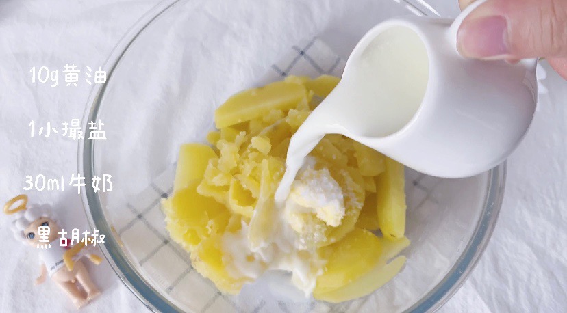 完美復刻KFC的雞汁土豆泥，太好吃了的做法-其它口味蒸菜譜