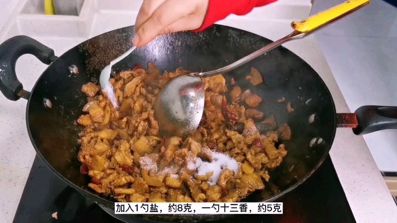 西府地方特色：肉臊子，十一不回家，自制家鄉(xiāng)的味道的做法-家常味炒菜譜
