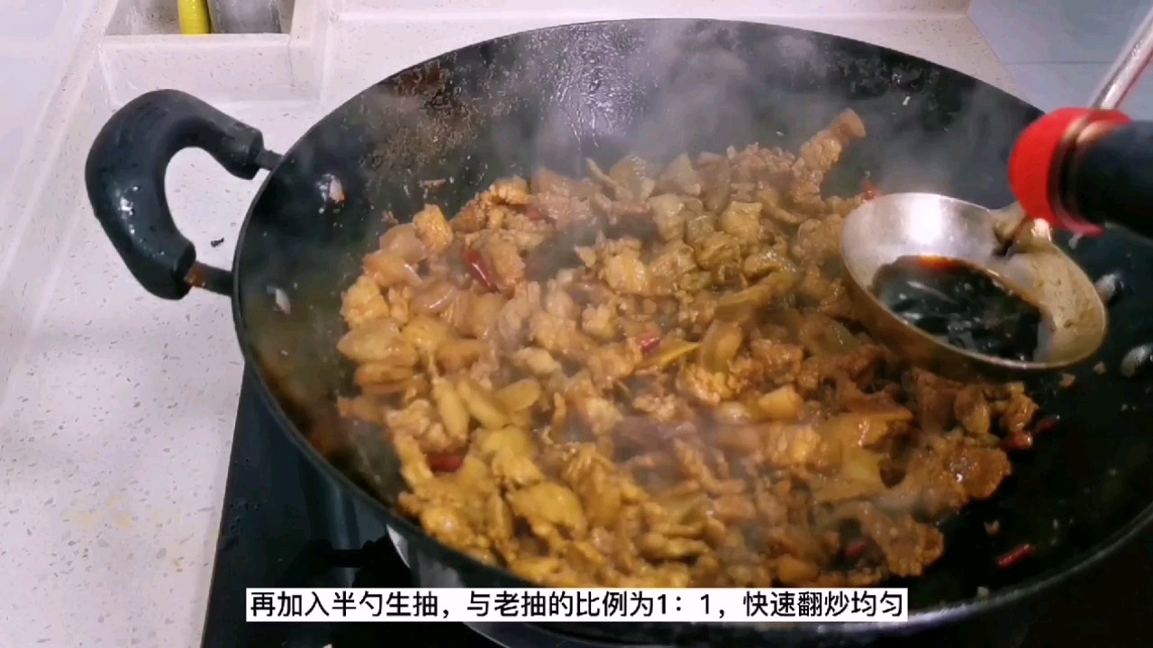 西府地方特色：肉臊子，十一不回家，自制家鄉(xiāng)的味道的做法-家常味炒菜譜