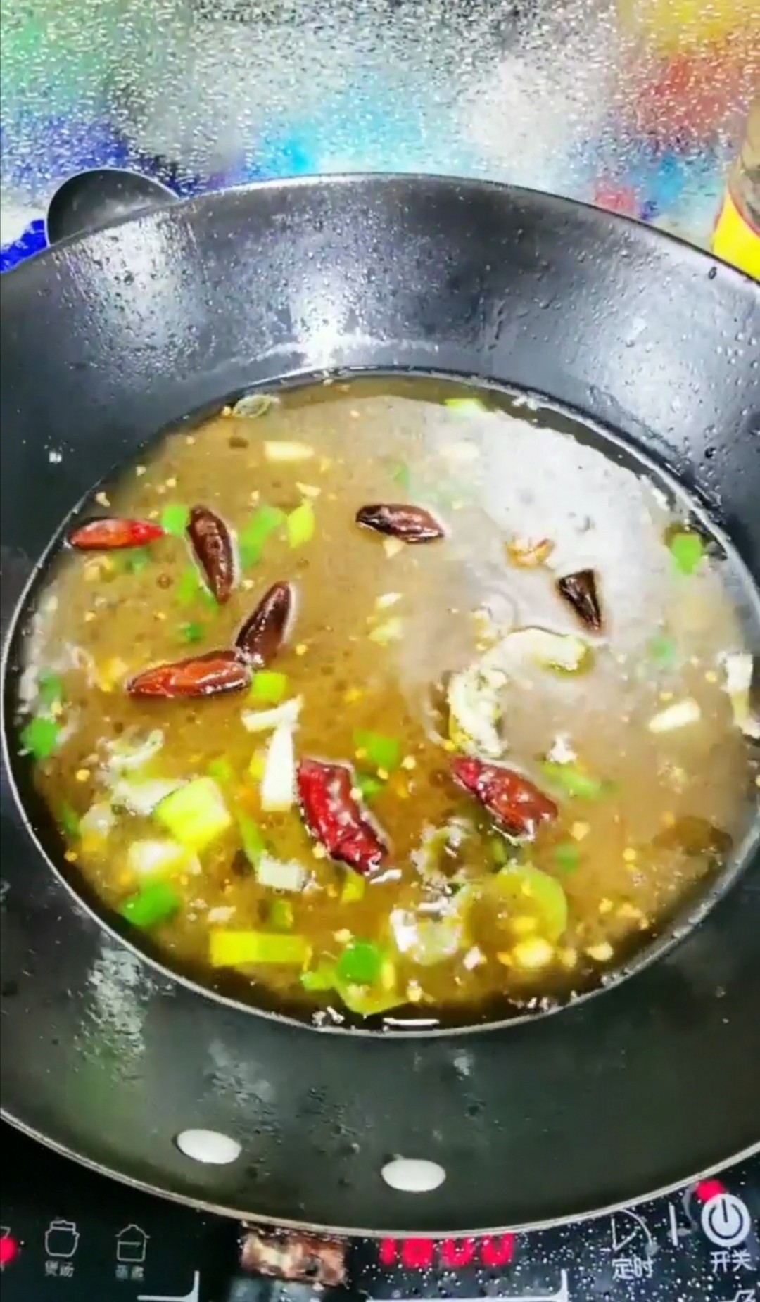 紅燒鯉魚的做法-咸鮮味燉菜譜