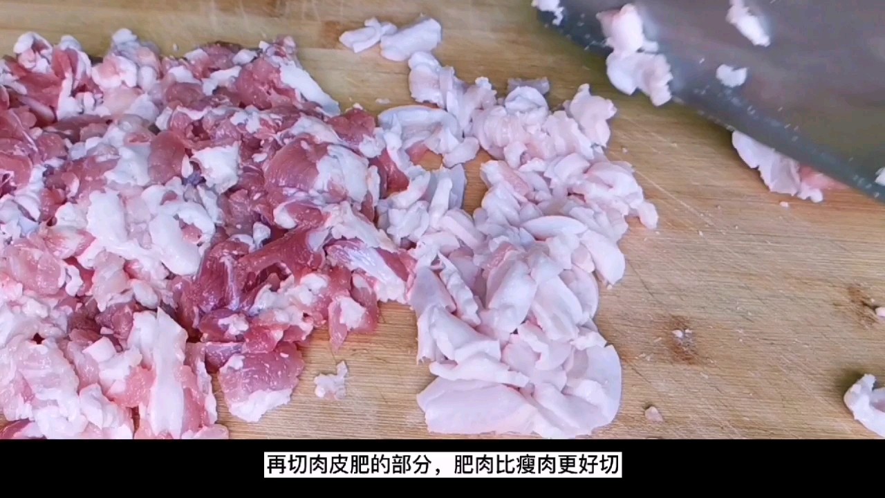西府地方特色：肉臊子，十一不回家，自制家鄉(xiāng)的味道的做法-家常味炒菜譜