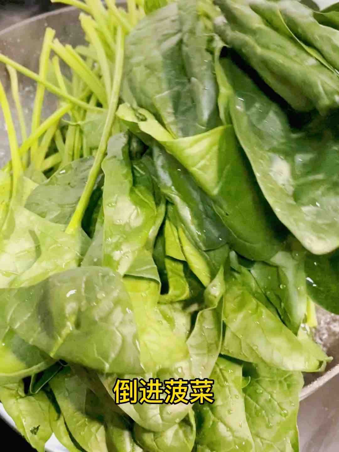 節(jié)后掉秤，吃快手拌菠菜的做法-咸鮮味煮菜譜
