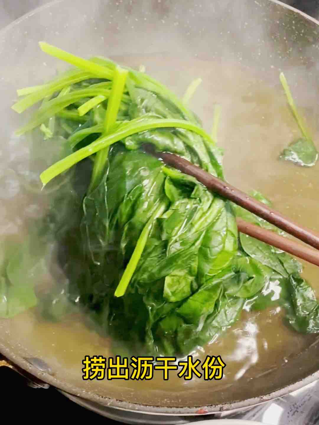 節(jié)后掉秤，吃快手拌菠菜的做法-咸鮮味煮菜譜