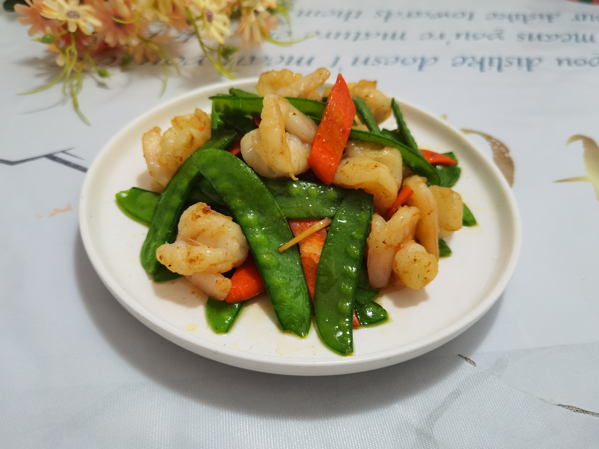 家常鮮味小炒的做法-家常味炒菜譜