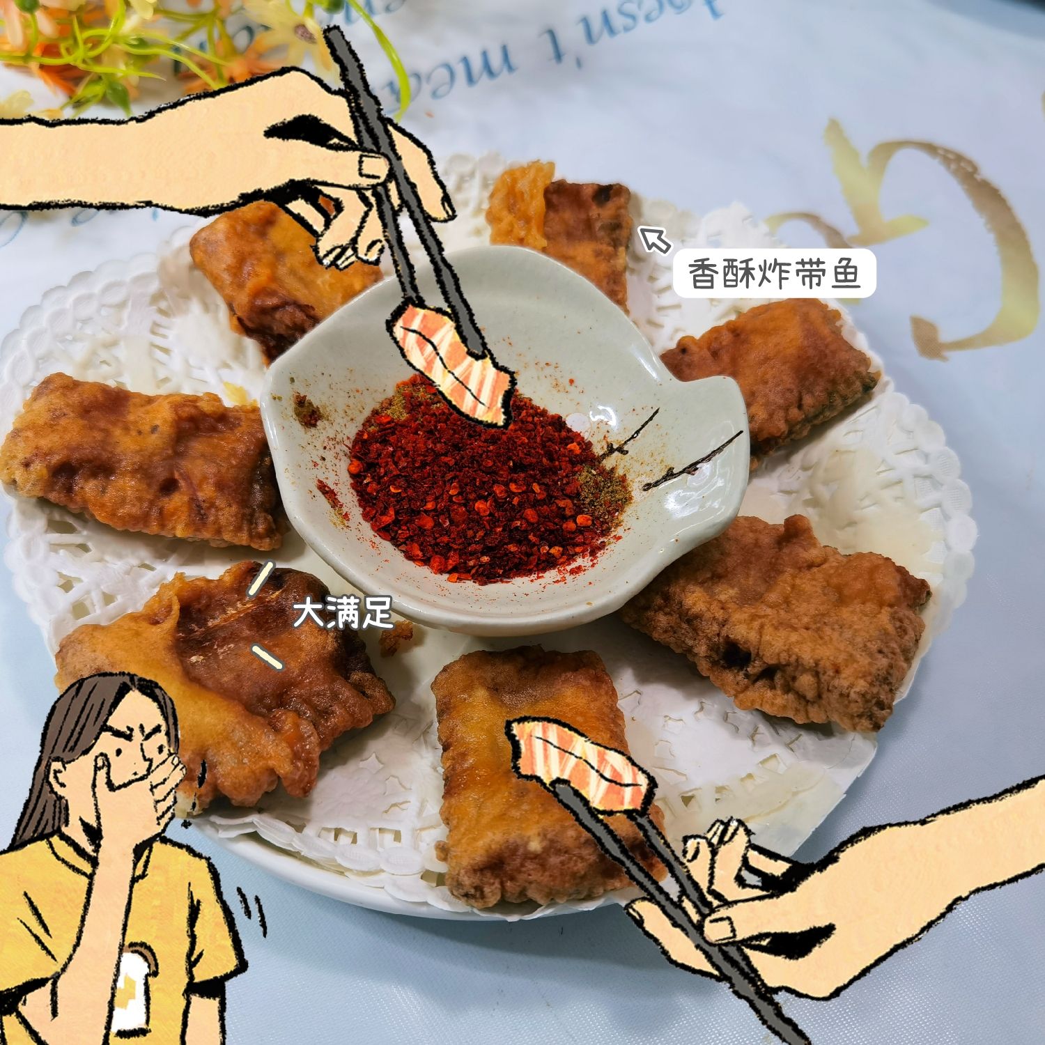 香酥炸帶魚的做法-家常味炸菜譜