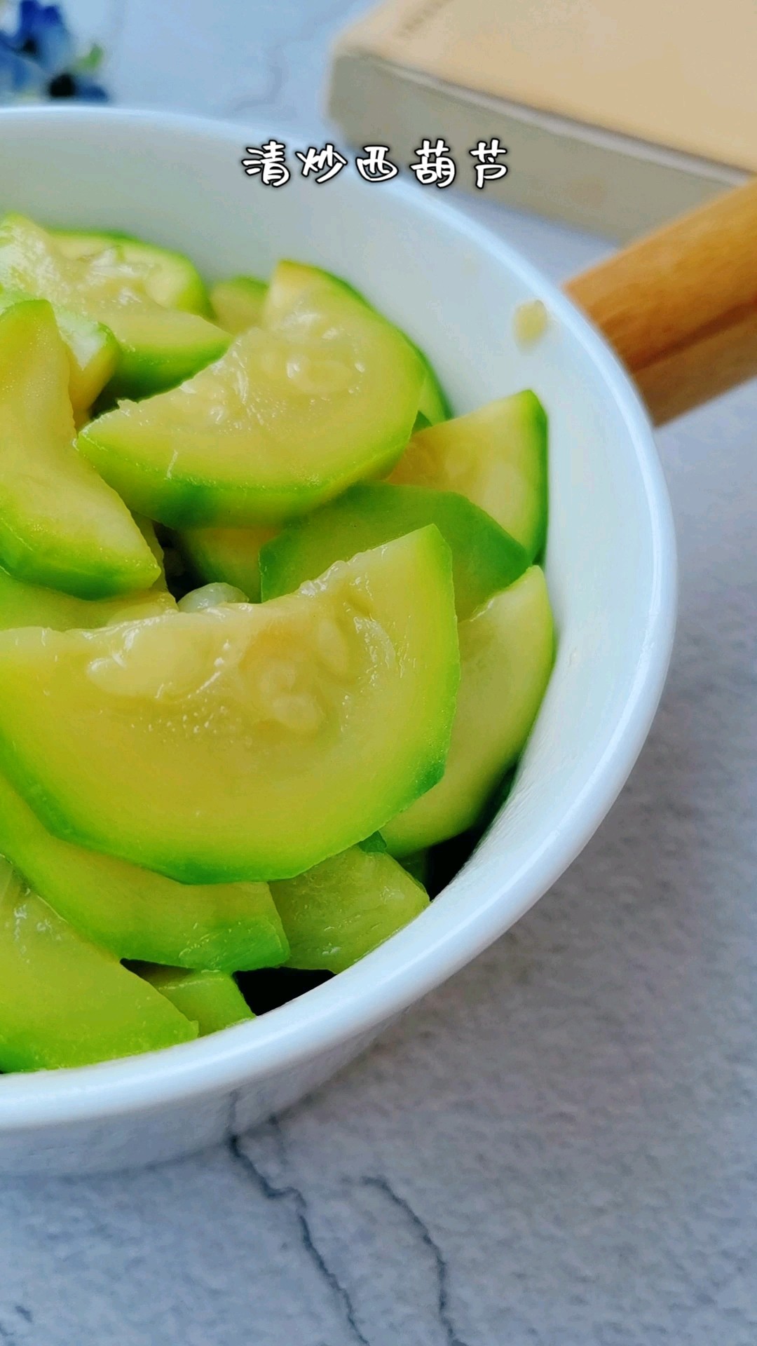 清炒西葫蘆的做法-家常味炒菜譜