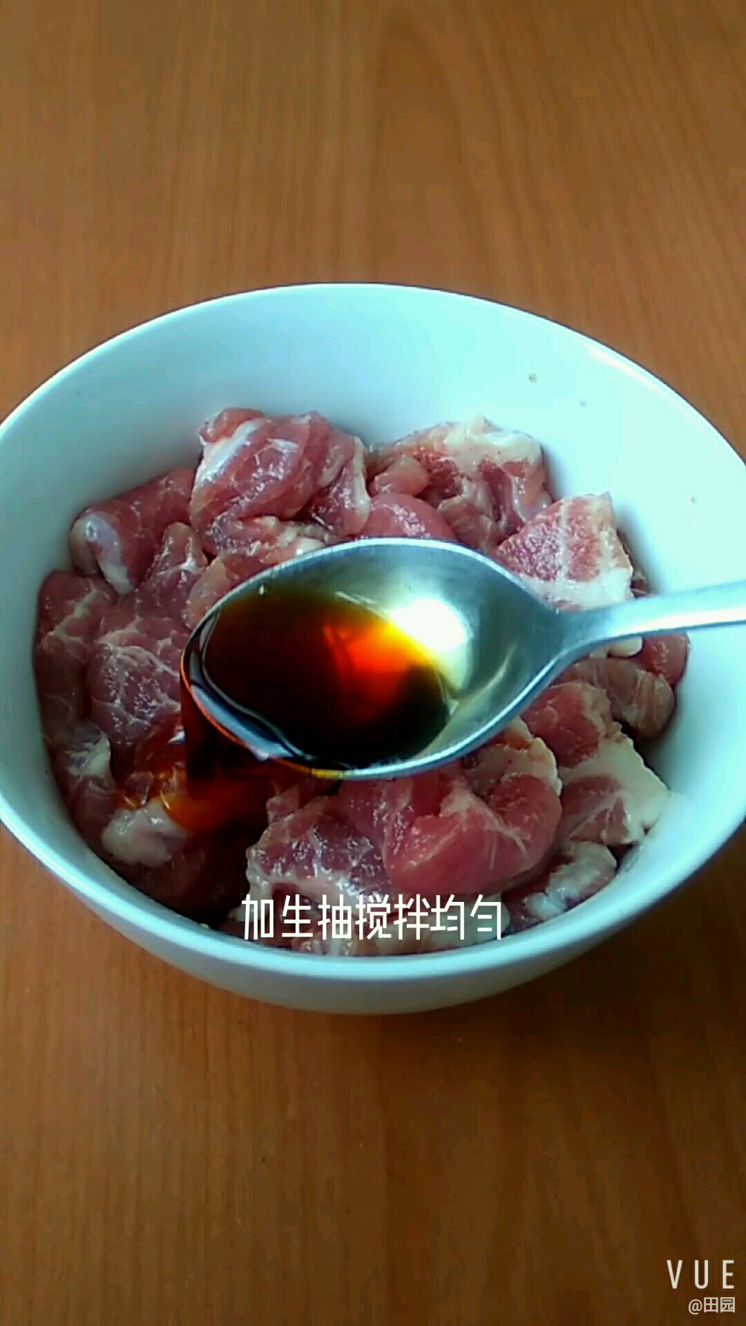 肉片炒芹菜的做法-咸鮮味炒菜譜