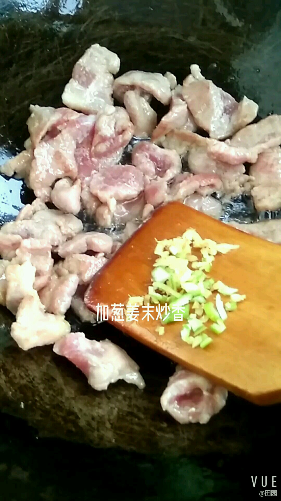 肉片炒芹菜的做法-咸鮮味炒菜譜