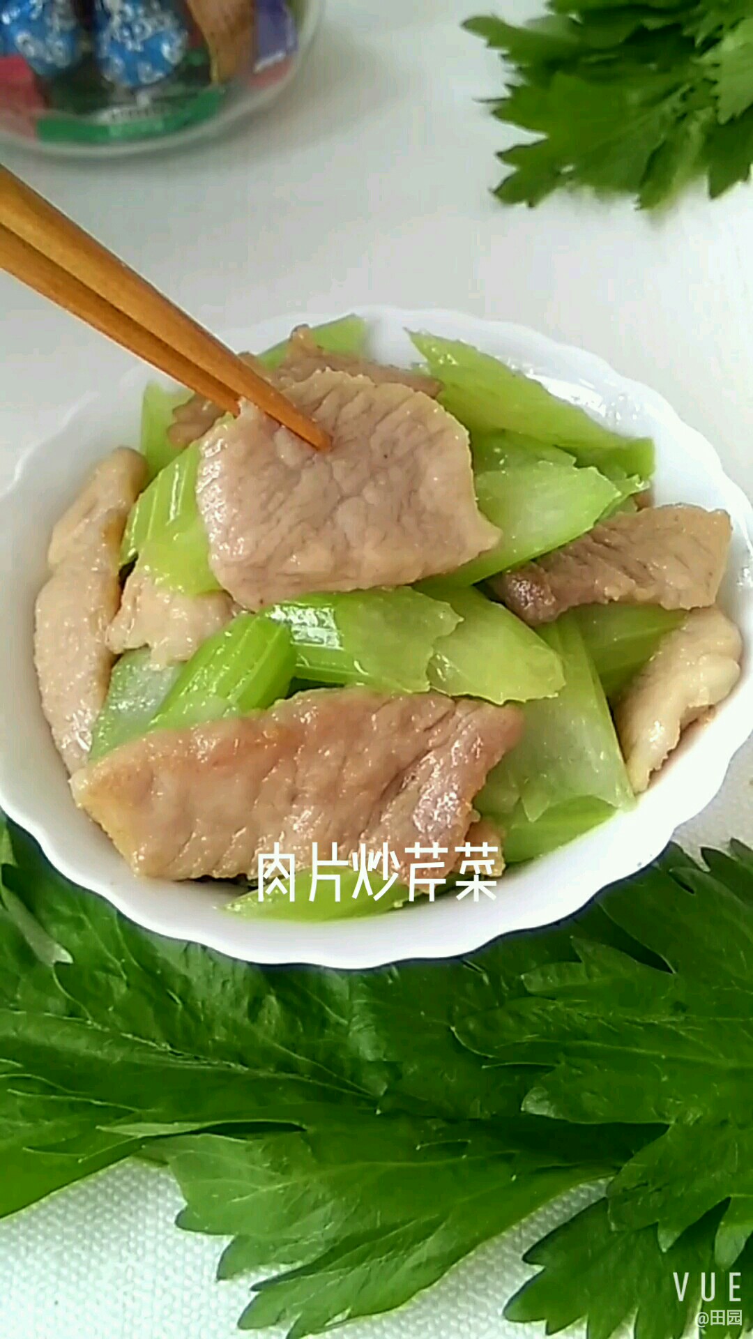 肉片炒芹菜的做法-咸鮮味炒菜譜