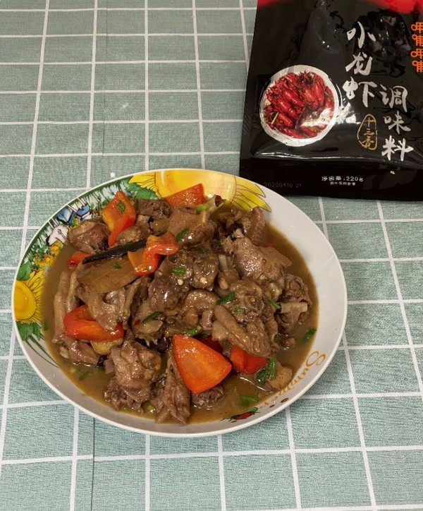 麻辣鴨的做法-麻辣味燒菜譜