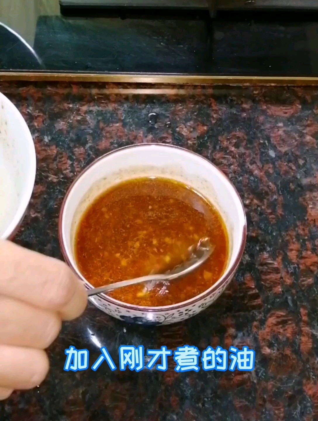 呷哺呷哺涼拌海帶的做法-香辣味拌菜譜