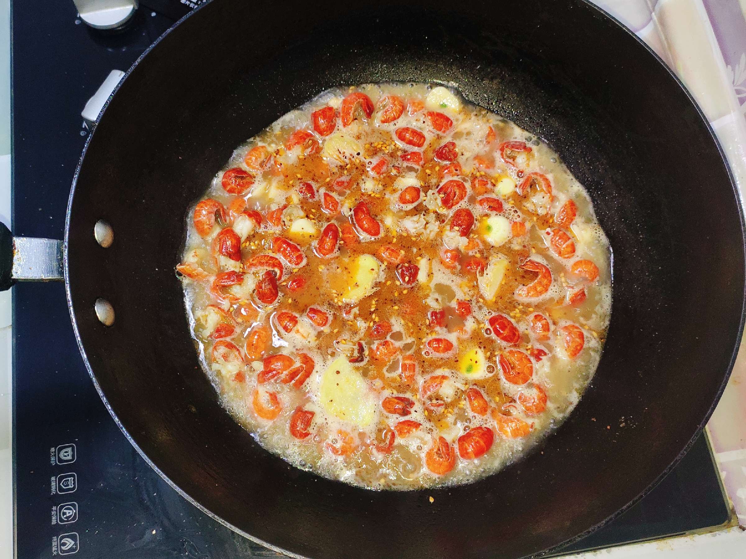 麻辣龍蝦尾的做法-麻辣味炒菜譜