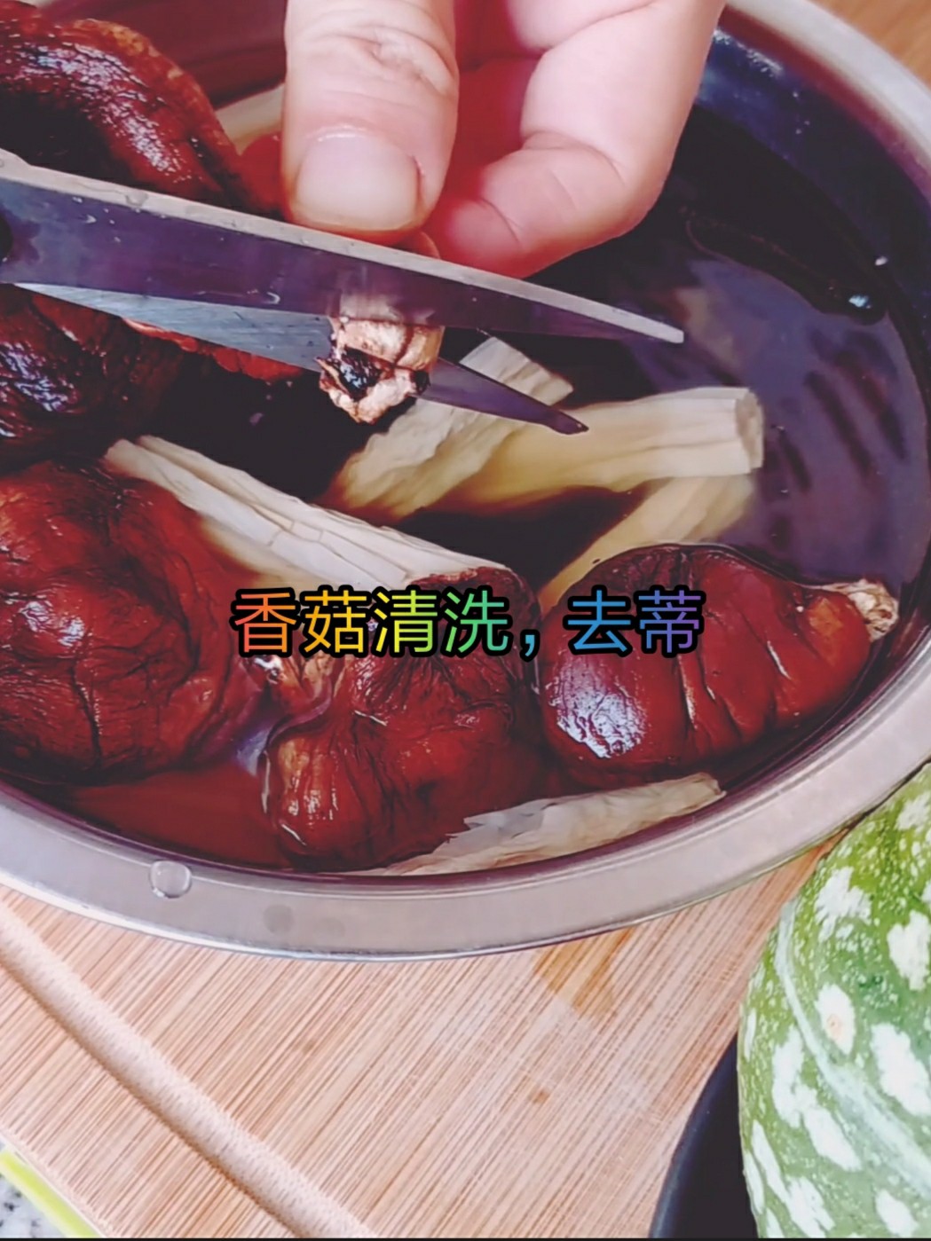 秋收菜肴～南瓜土豆燉雞的做法-香辣味燉菜譜