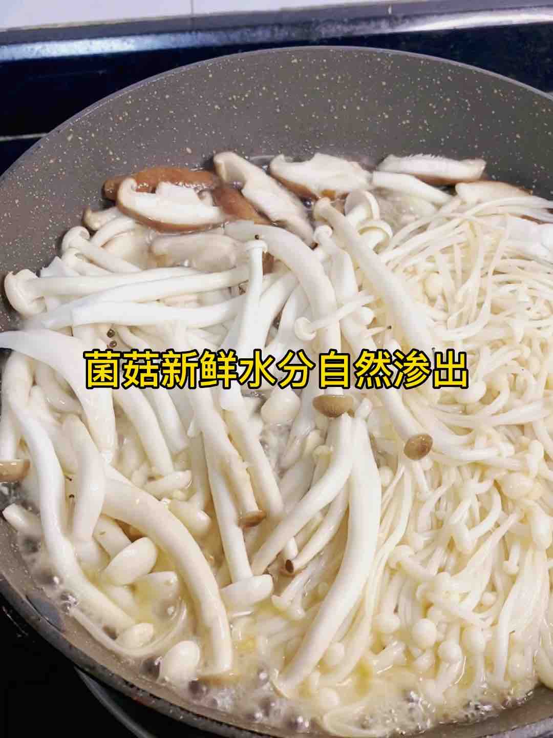 吃頓好天然的??雜菇別只會(huì)火鍋，這樣炒，超美味的做法-家常味炒菜譜