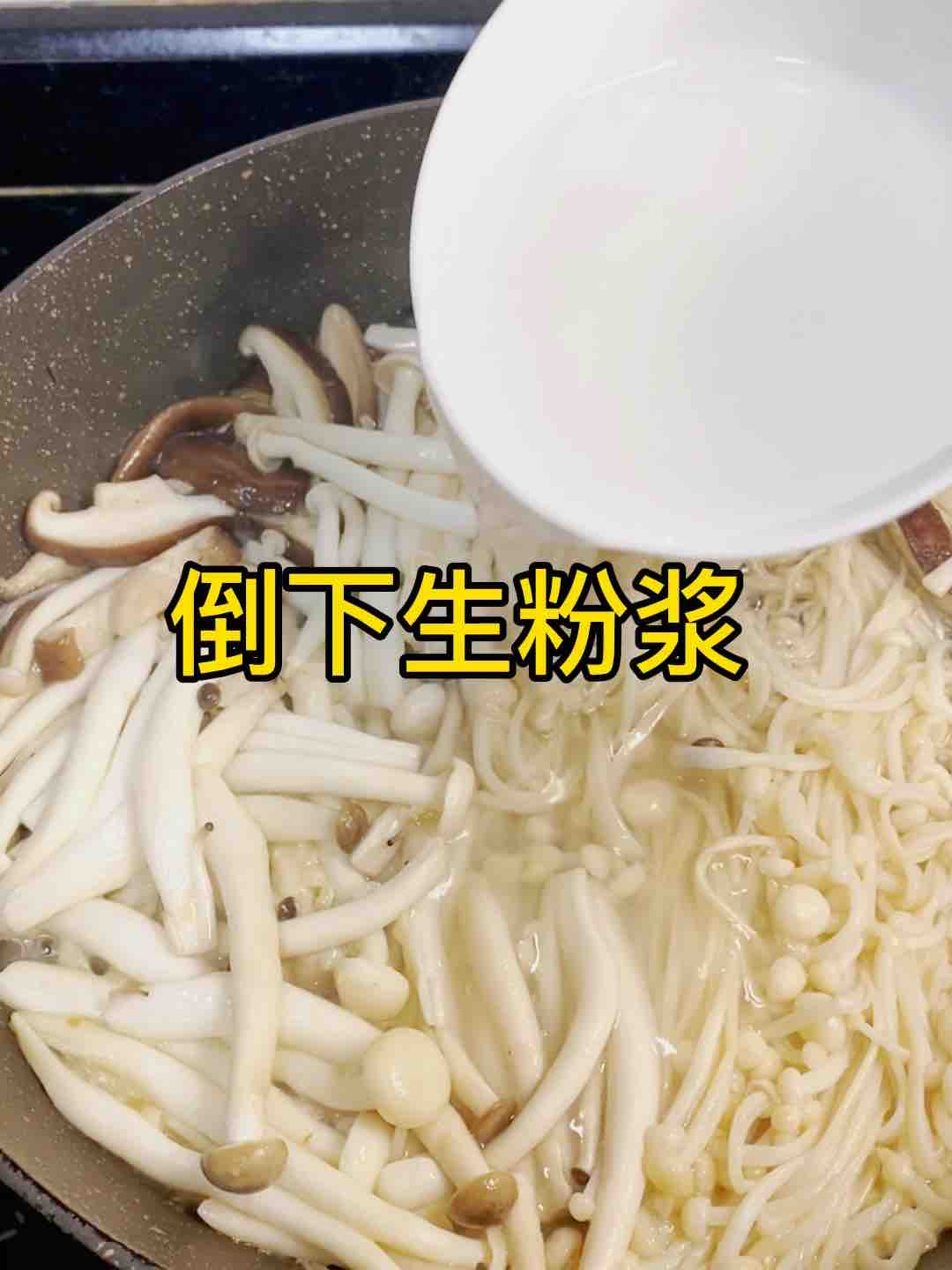 吃頓好天然的??雜菇別只會(huì)火鍋，這樣炒，超美味的做法-家常味炒菜譜