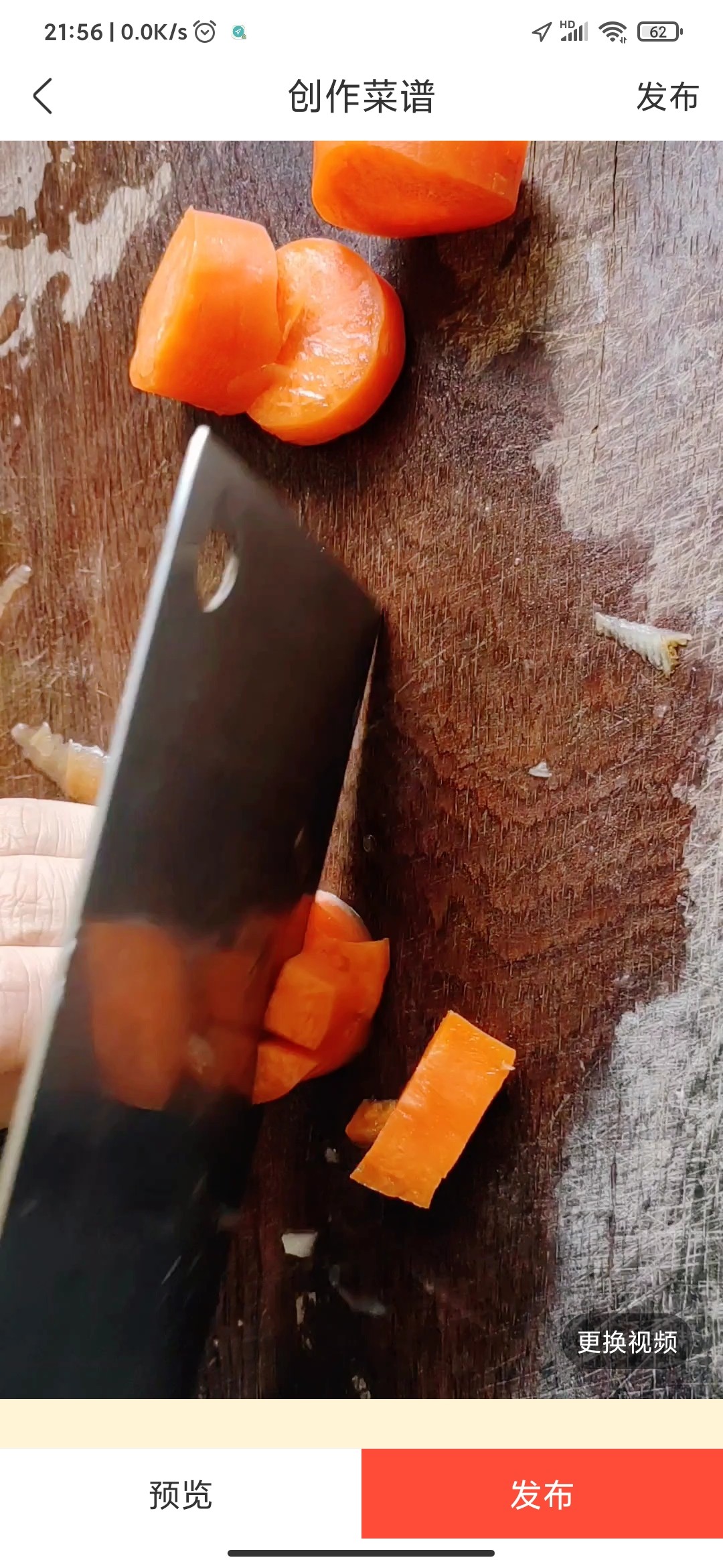 快手咖喱土豆的做法-家常味煮菜譜