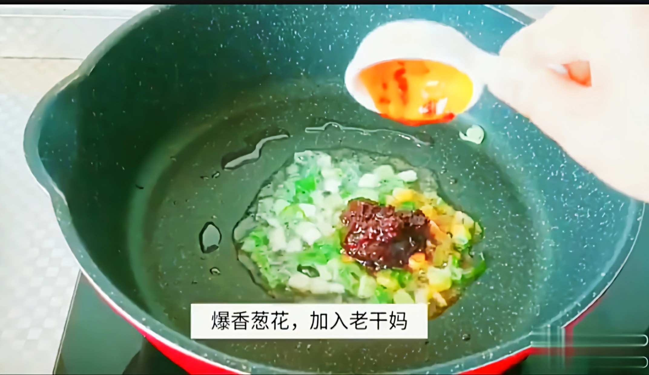 #豆腐的神仙做法#老干媽燉豆腐的做法-香辣味燉菜譜
