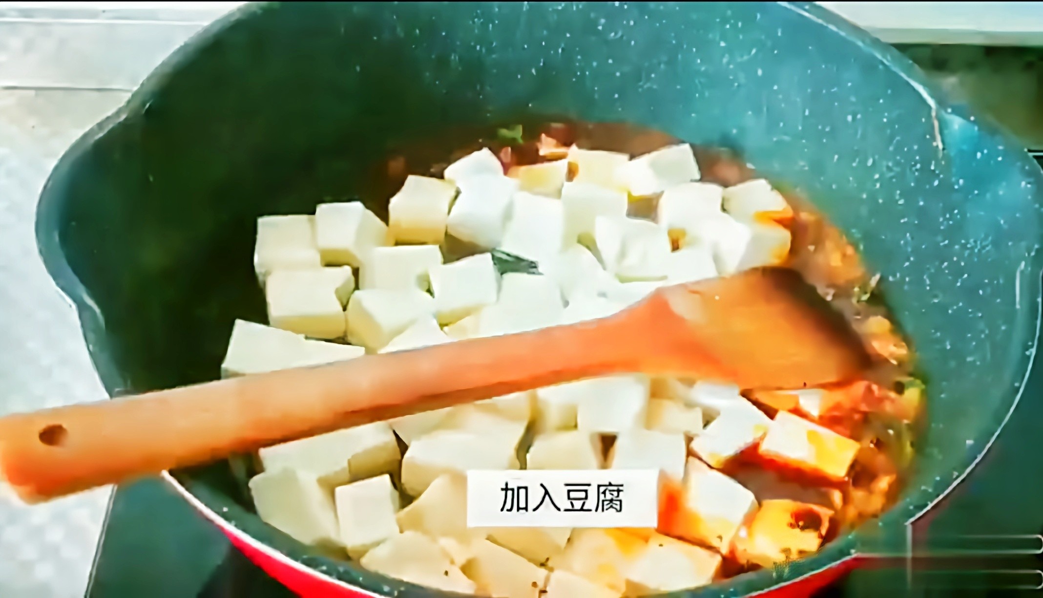 #豆腐的神仙做法#老干媽燉豆腐的做法-香辣味燉菜譜