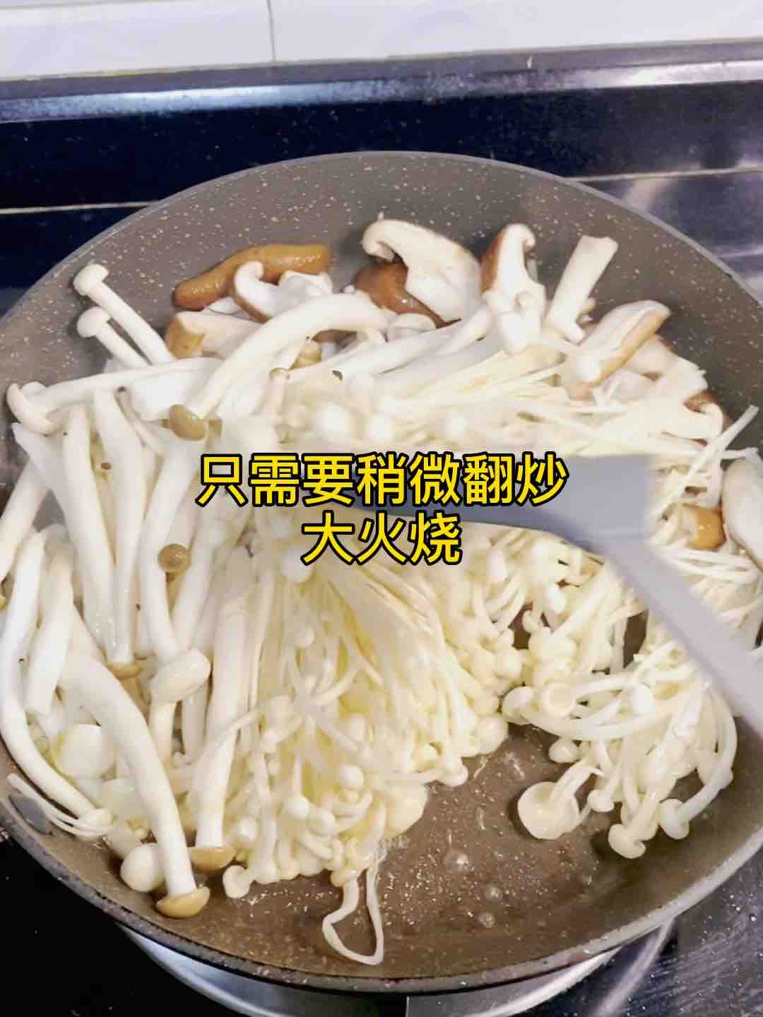 吃頓好天然的??雜菇別只會(huì)火鍋，這樣炒，超美味的做法-家常味炒菜譜