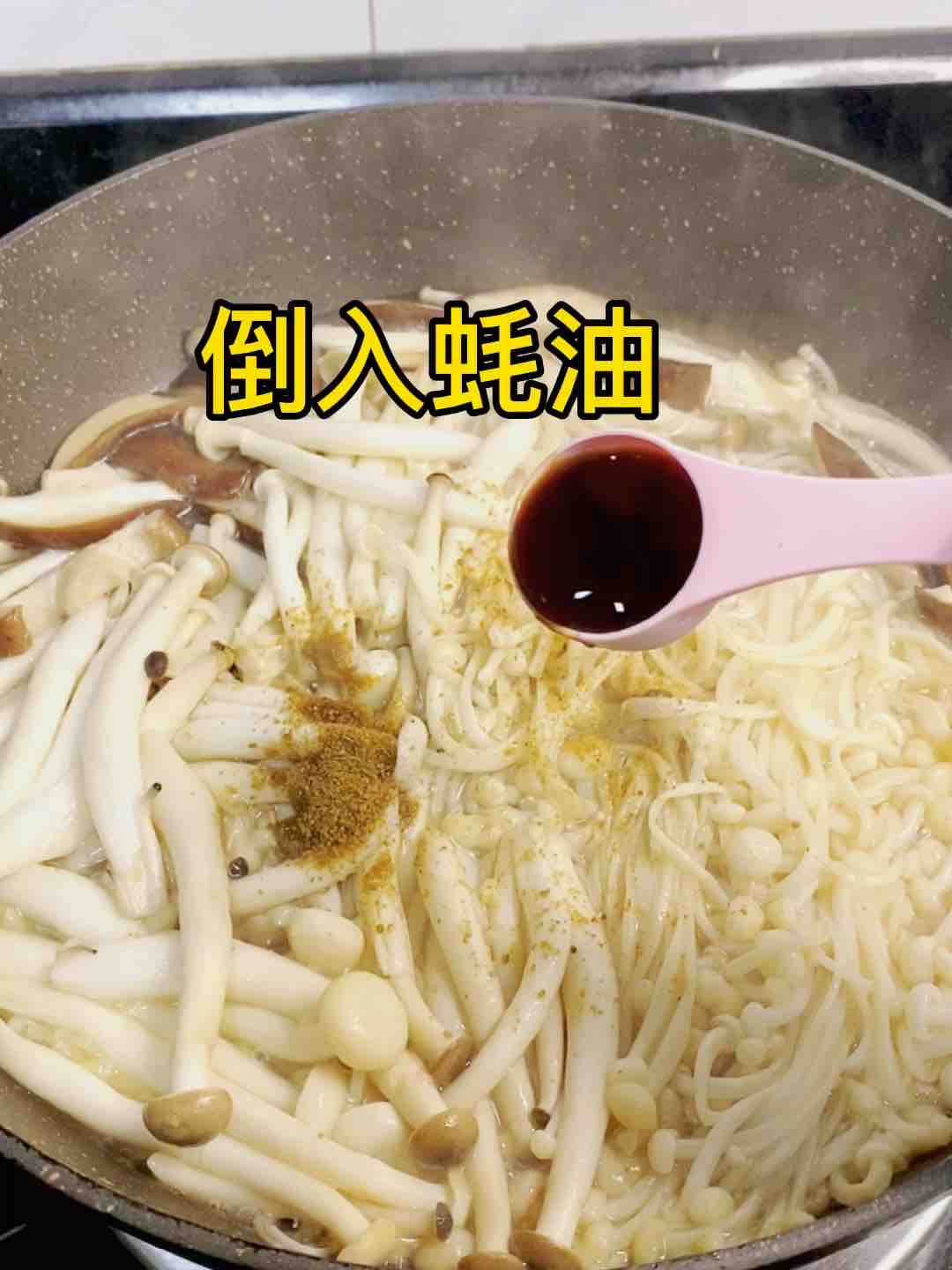 吃頓好天然的??雜菇別只會(huì)火鍋，這樣炒，超美味的做法-家常味炒菜譜