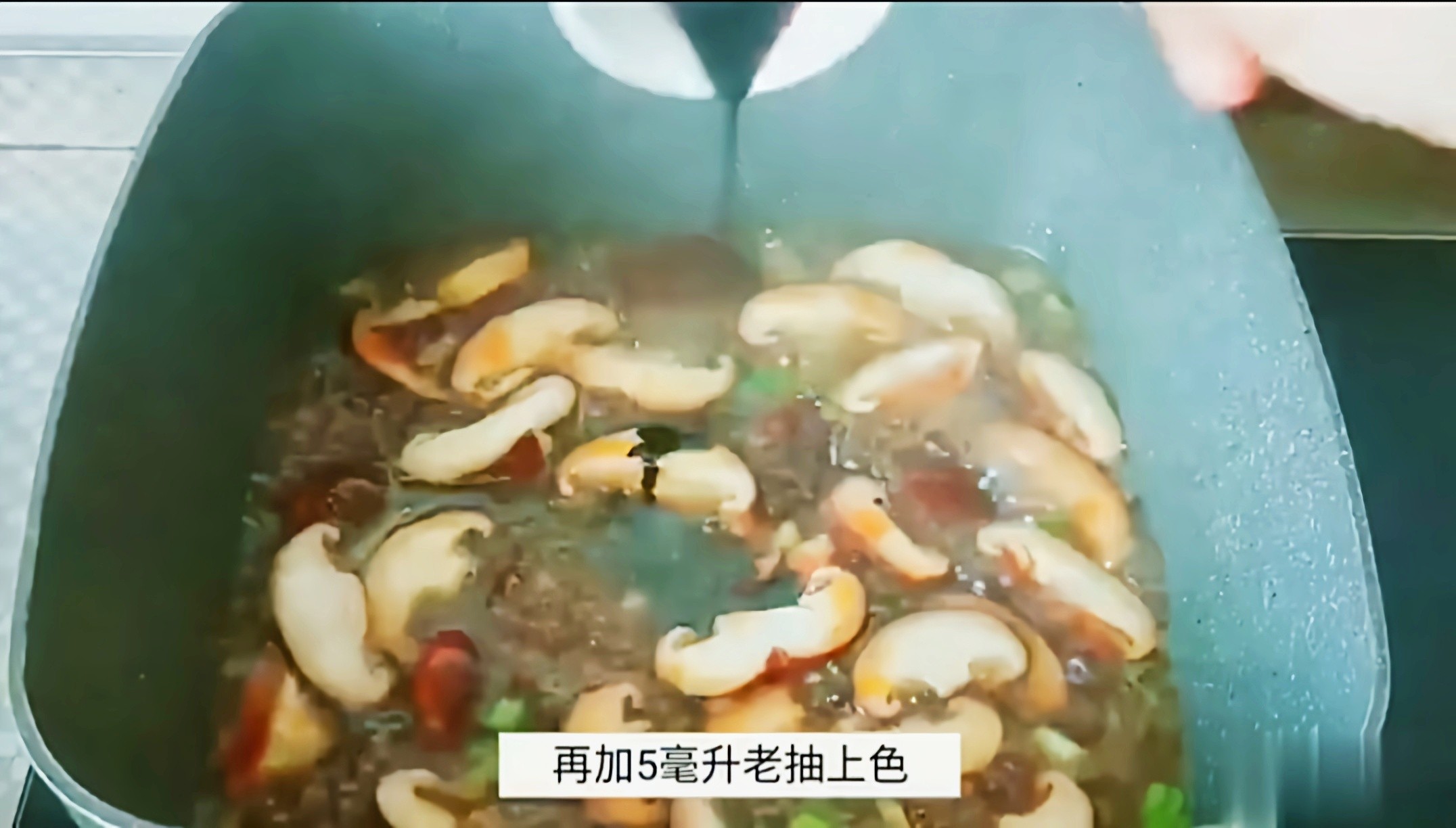 #豆腐的神仙做法#鮑汁香菇燉豆腐的做法-咸鮮味燉菜譜