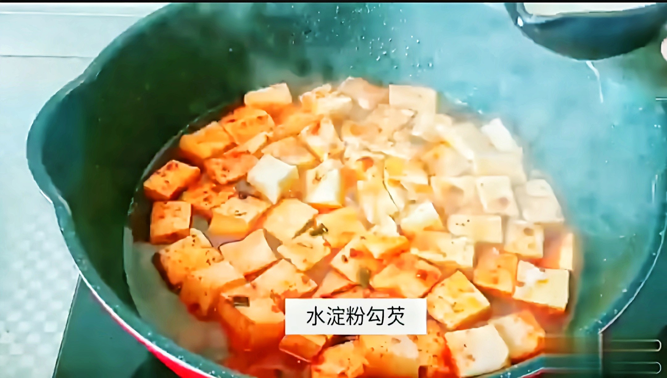 #豆腐的神仙做法#老干媽燉豆腐的做法-香辣味燉菜譜
