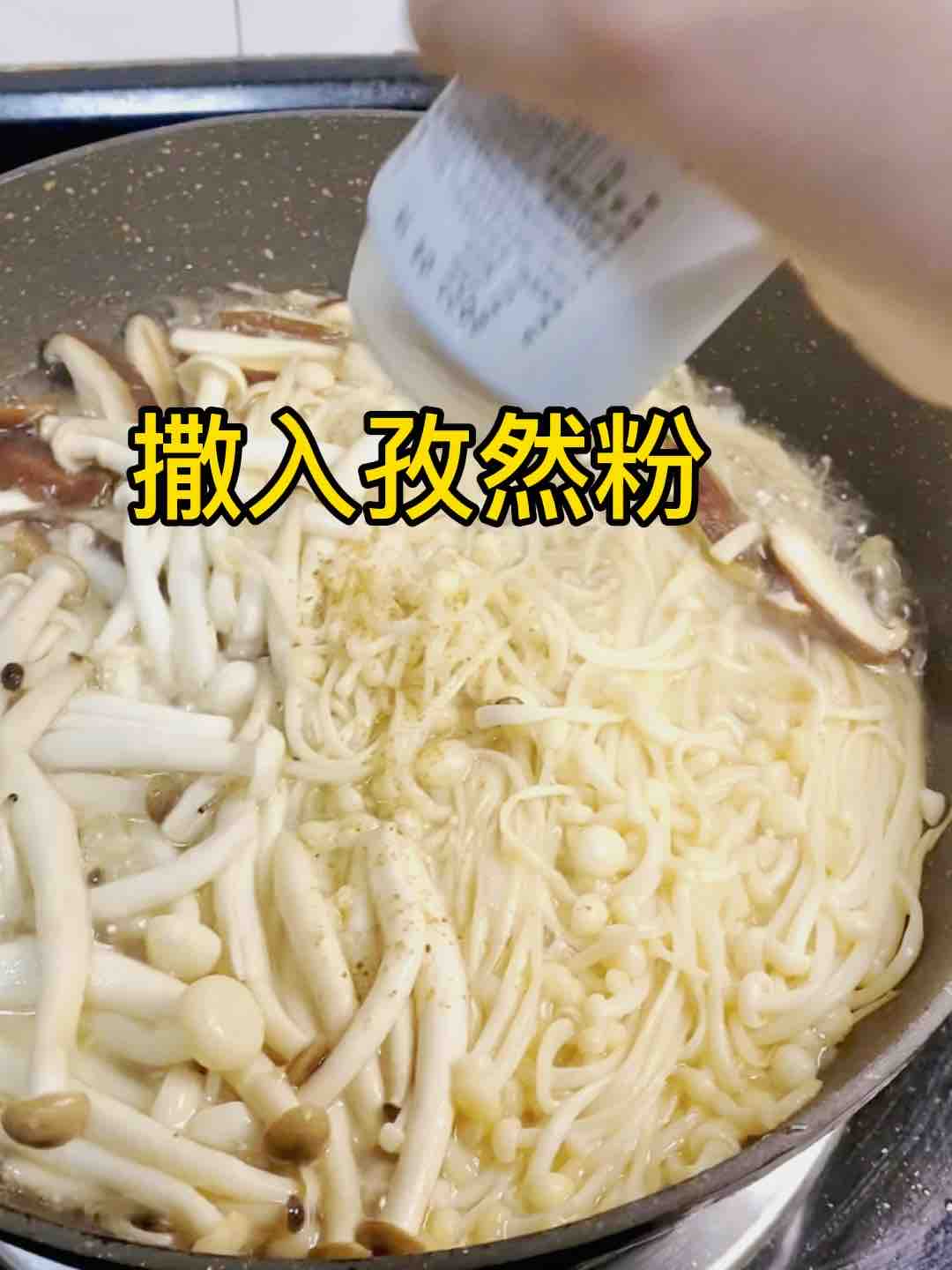 吃頓好天然的??雜菇別只會(huì)火鍋，這樣炒，超美味的做法-家常味炒菜譜