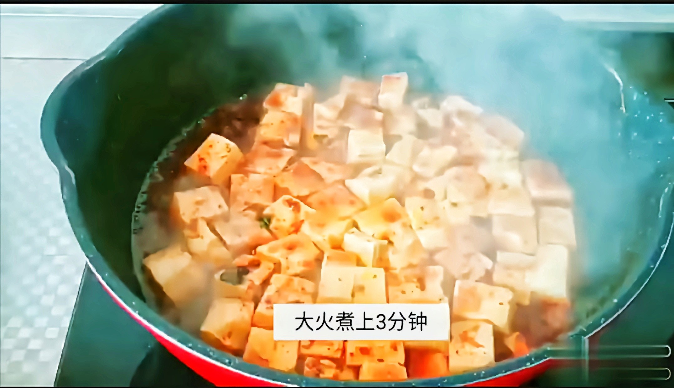 #豆腐的神仙做法#老干媽燉豆腐的做法-香辣味燉菜譜