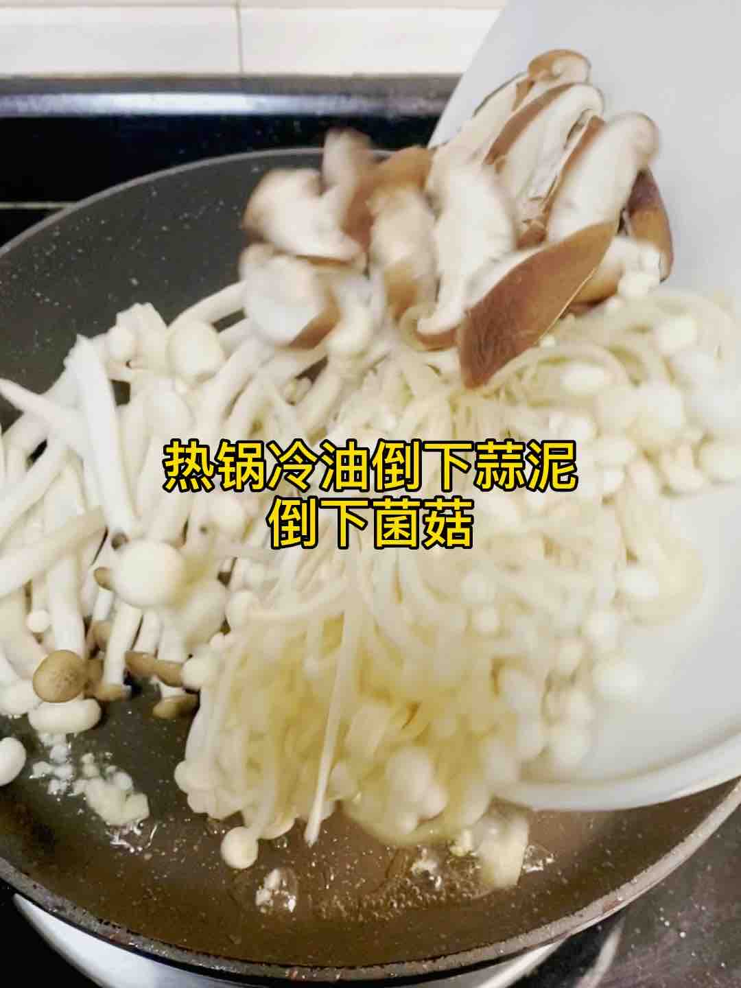 吃頓好天然的??雜菇別只會(huì)火鍋，這樣炒，超美味的做法-家常味炒菜譜