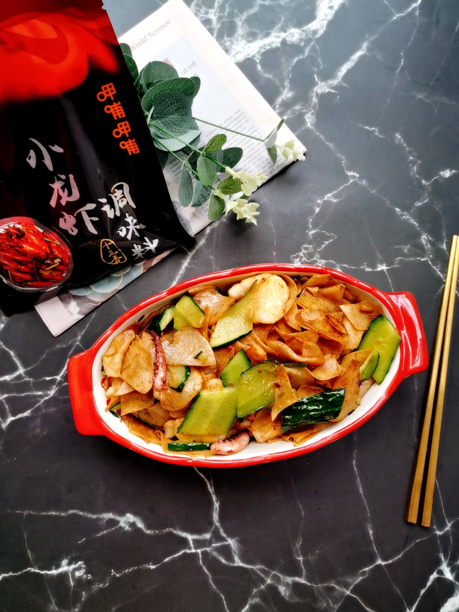 干鍋龍利魚的做法-咸鮮味煎菜譜