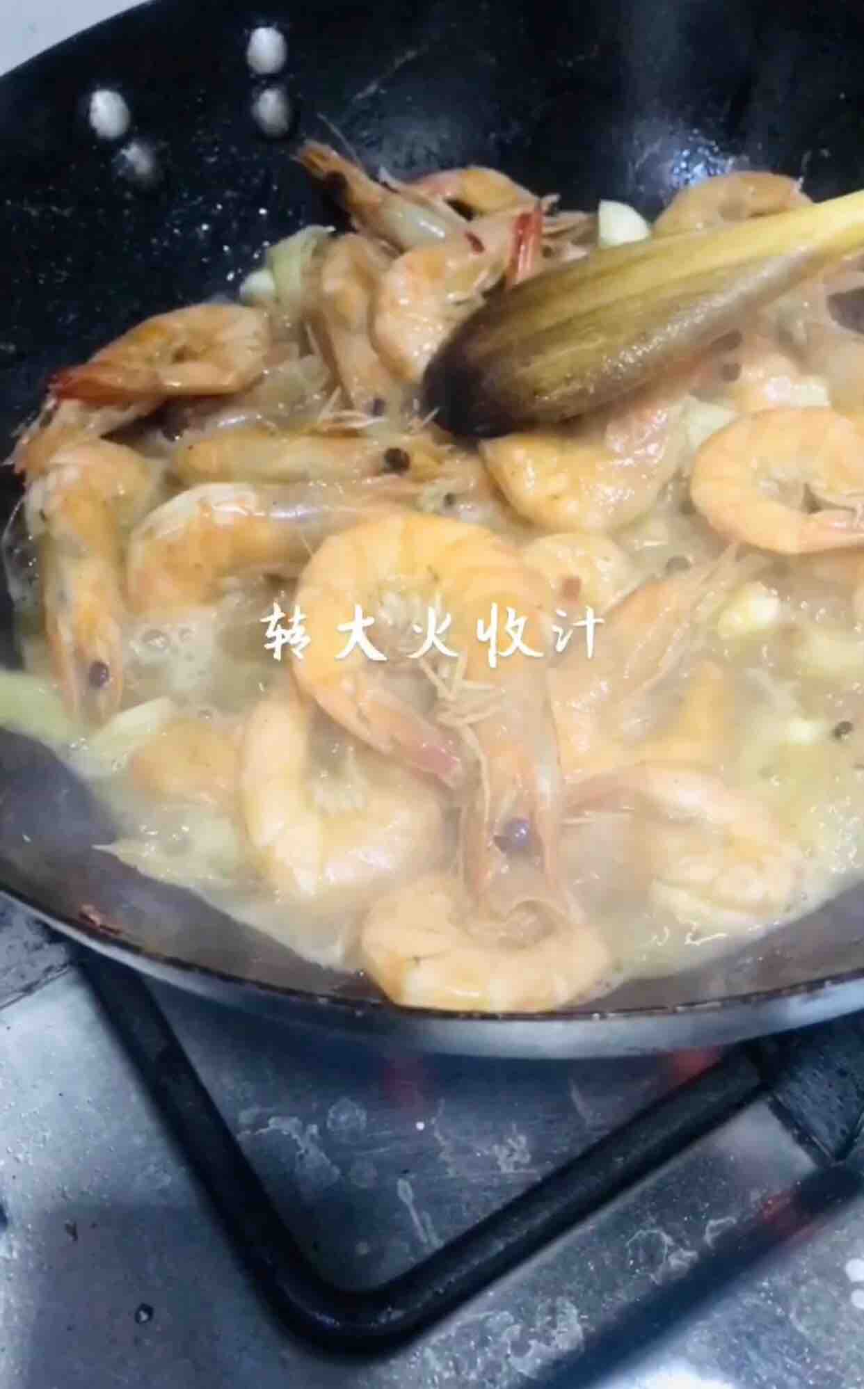 風味蝦的做法-咸鮮味炒菜譜