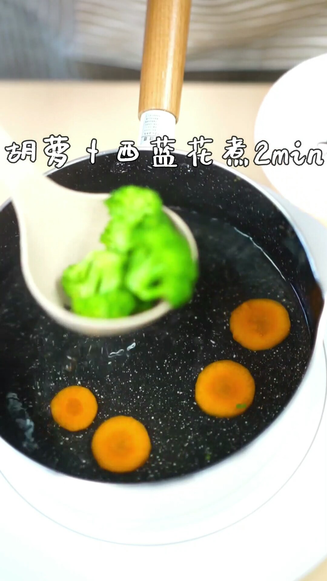 寶寶大人都能吃的肥牛蓋飯的做法-家常味炒菜譜