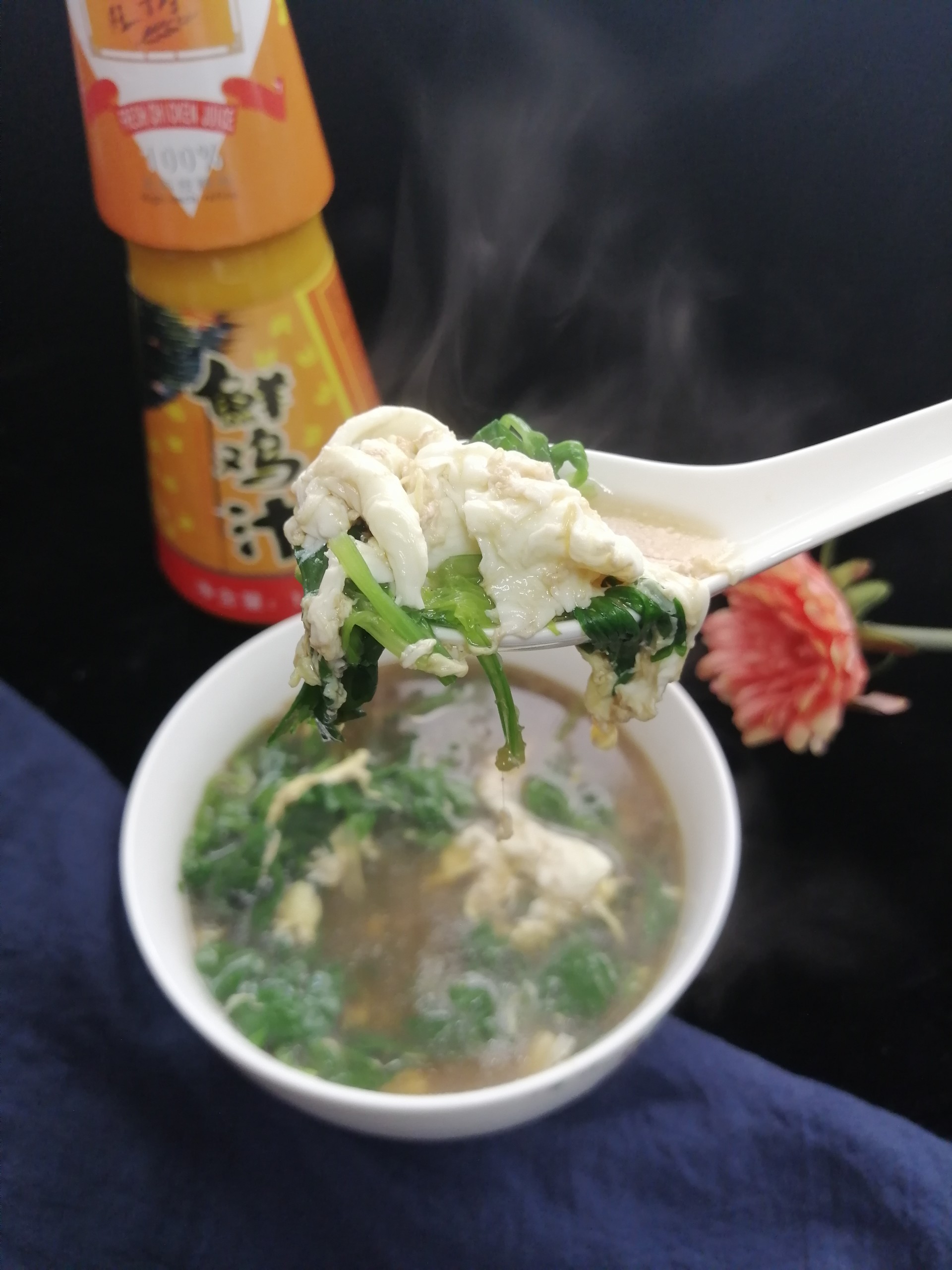 芹菜葉不要丟棄加它變身美味湯的做法-家常味煮菜譜