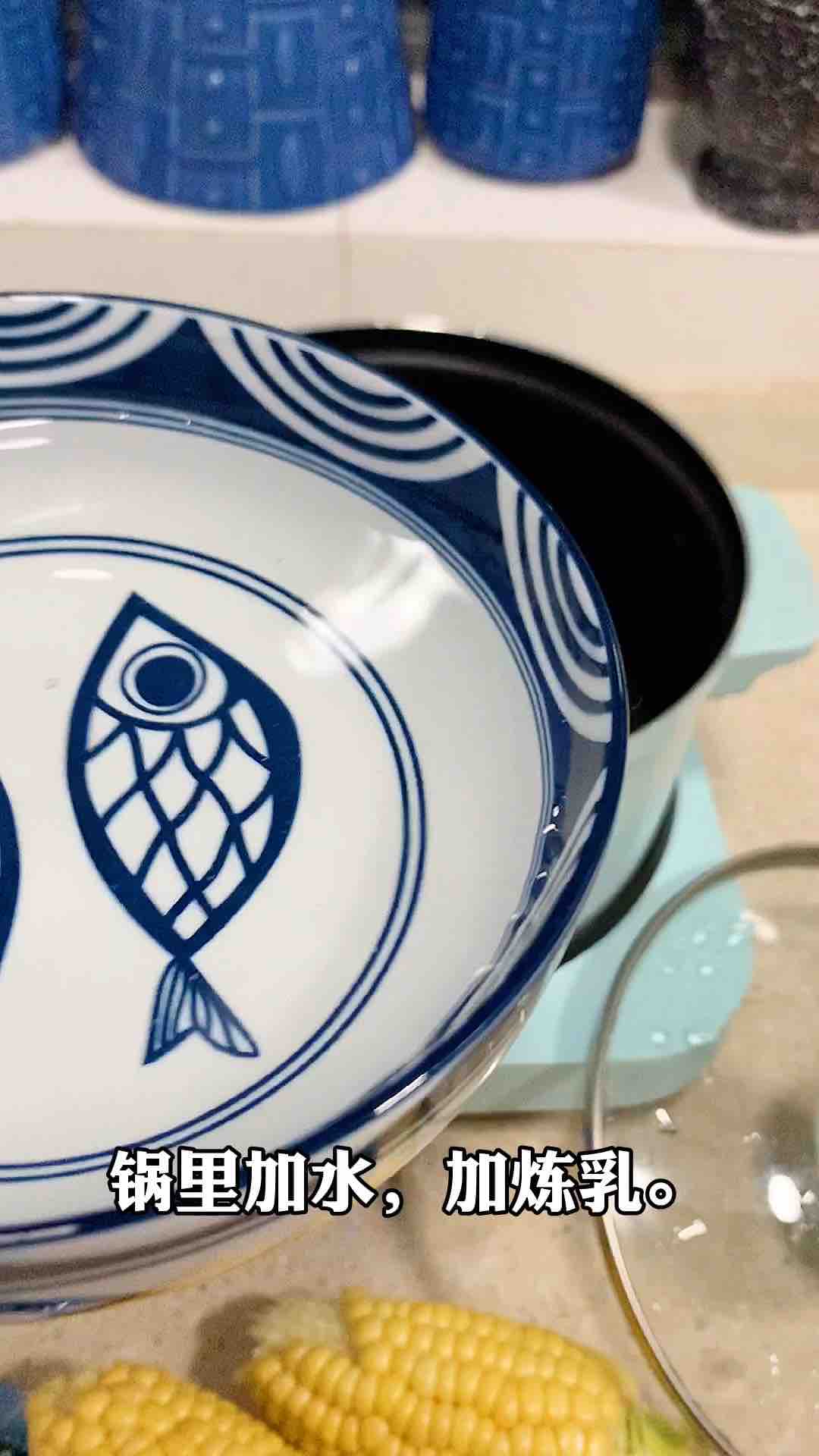 奶香玉米的做法-甜味煮菜譜