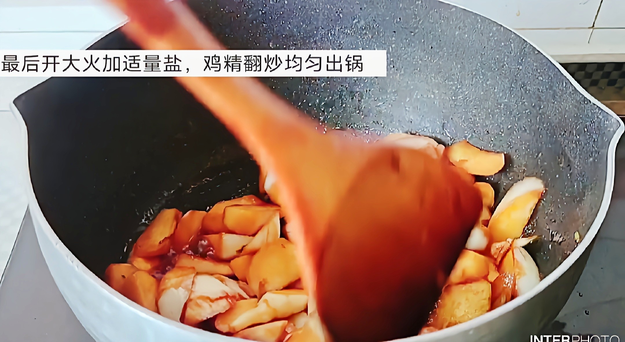 秋冬補虛健體…油燜茭白的做法-咸鮮味燜菜譜