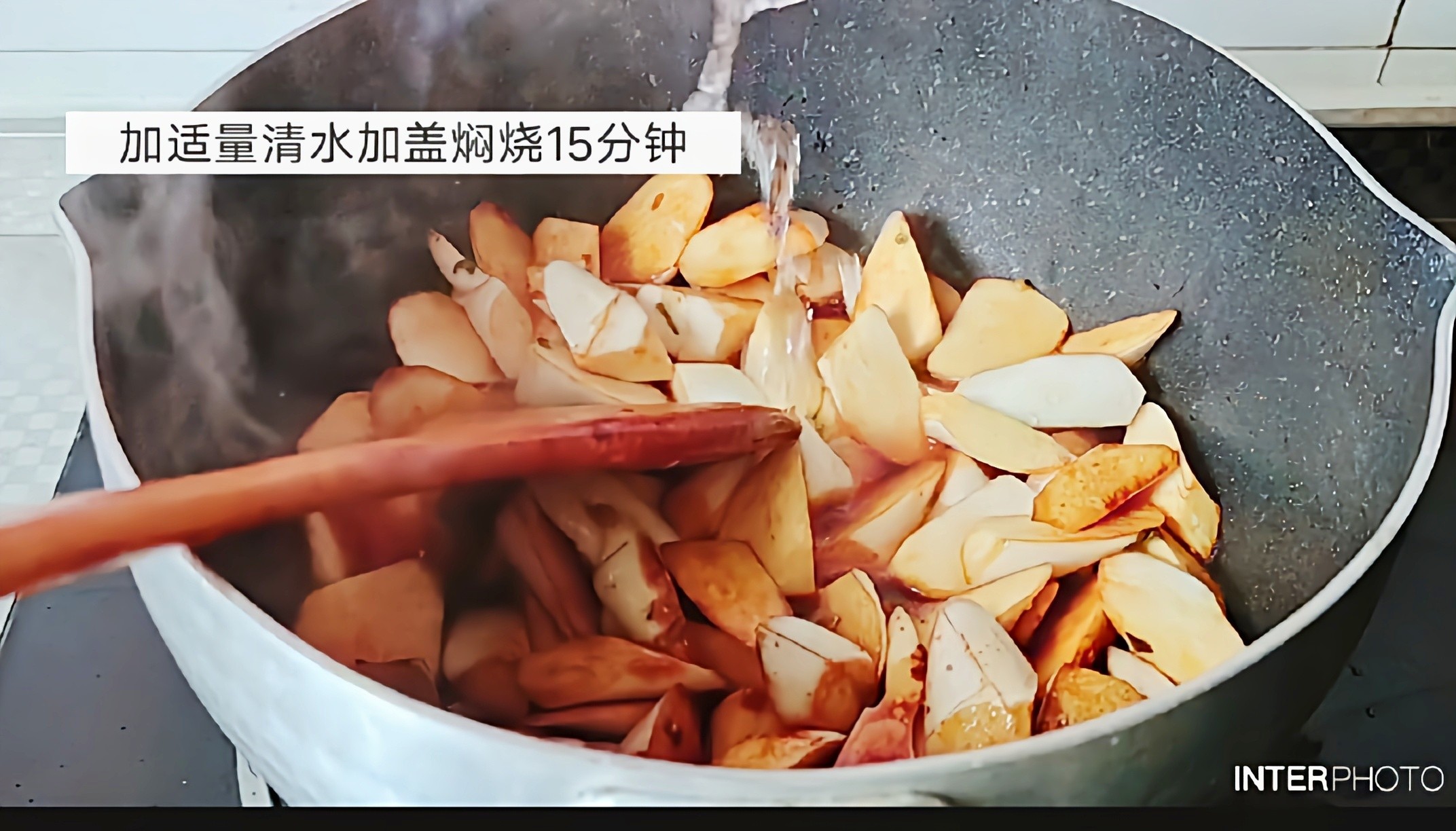秋冬補虛健體…油燜茭白的做法-咸鮮味燜菜譜