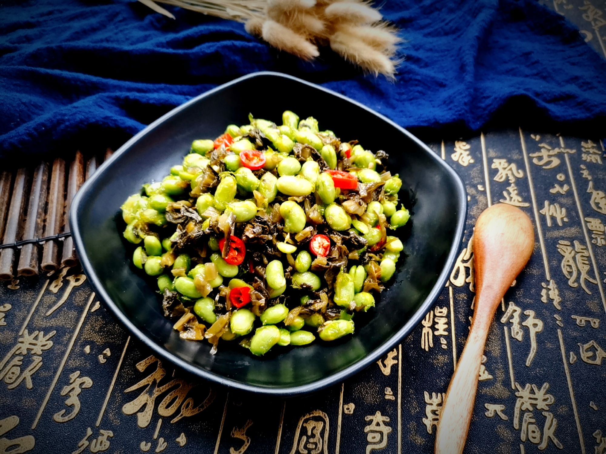 阿婆菜拌毛豆的做法-咸鮮味拌菜譜