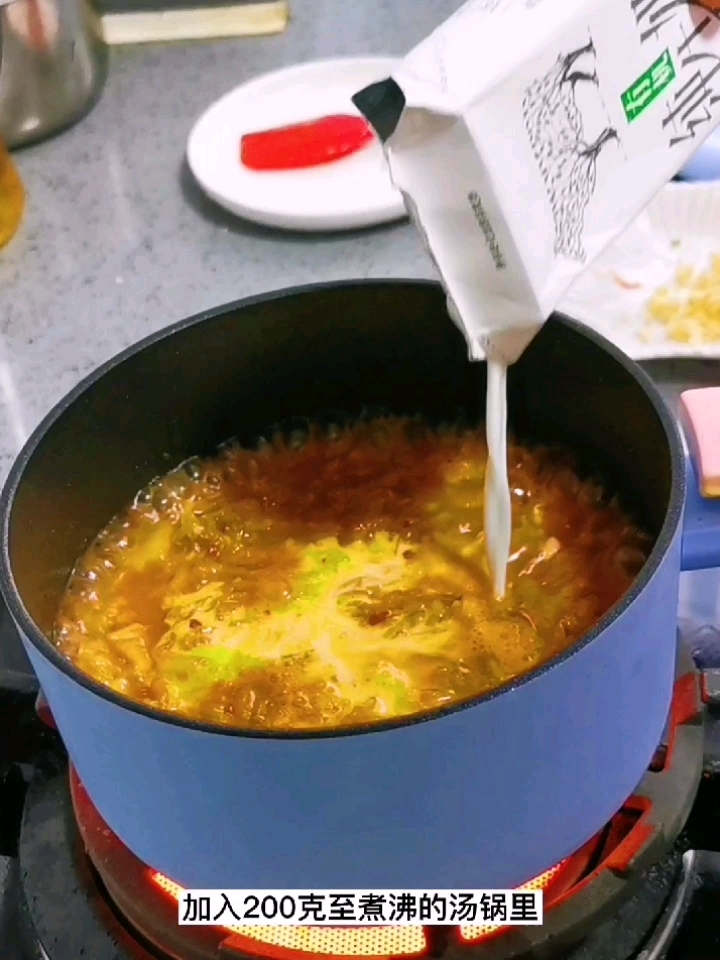 牛奶冒菜，一個人有儀式感的火鍋的做法-奶香味煮菜譜