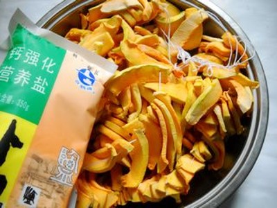椒鹽南瓜干的做法-其它口味蒸菜譜