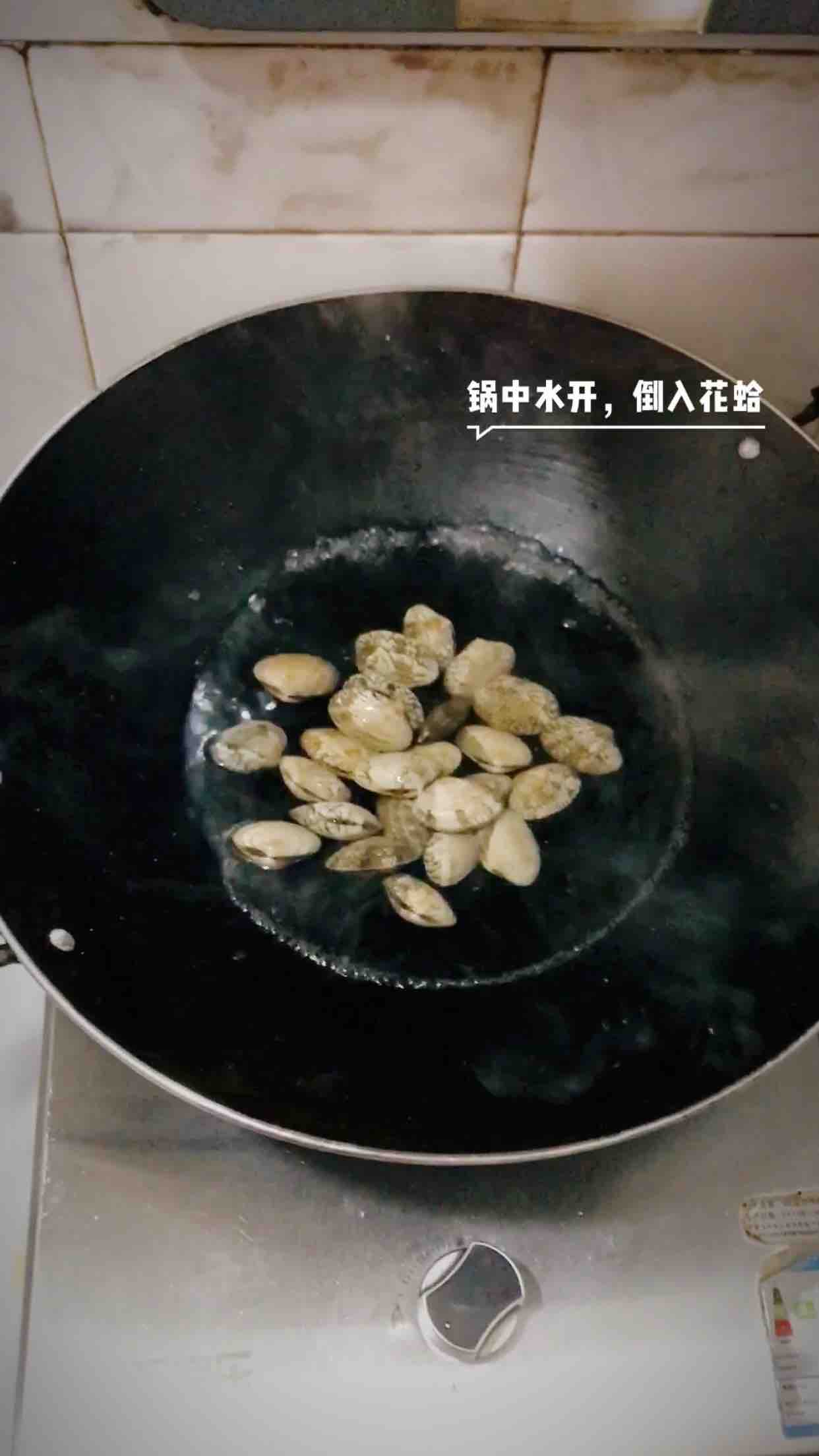 辣炒花蛤的做法-麻辣味炒菜譜