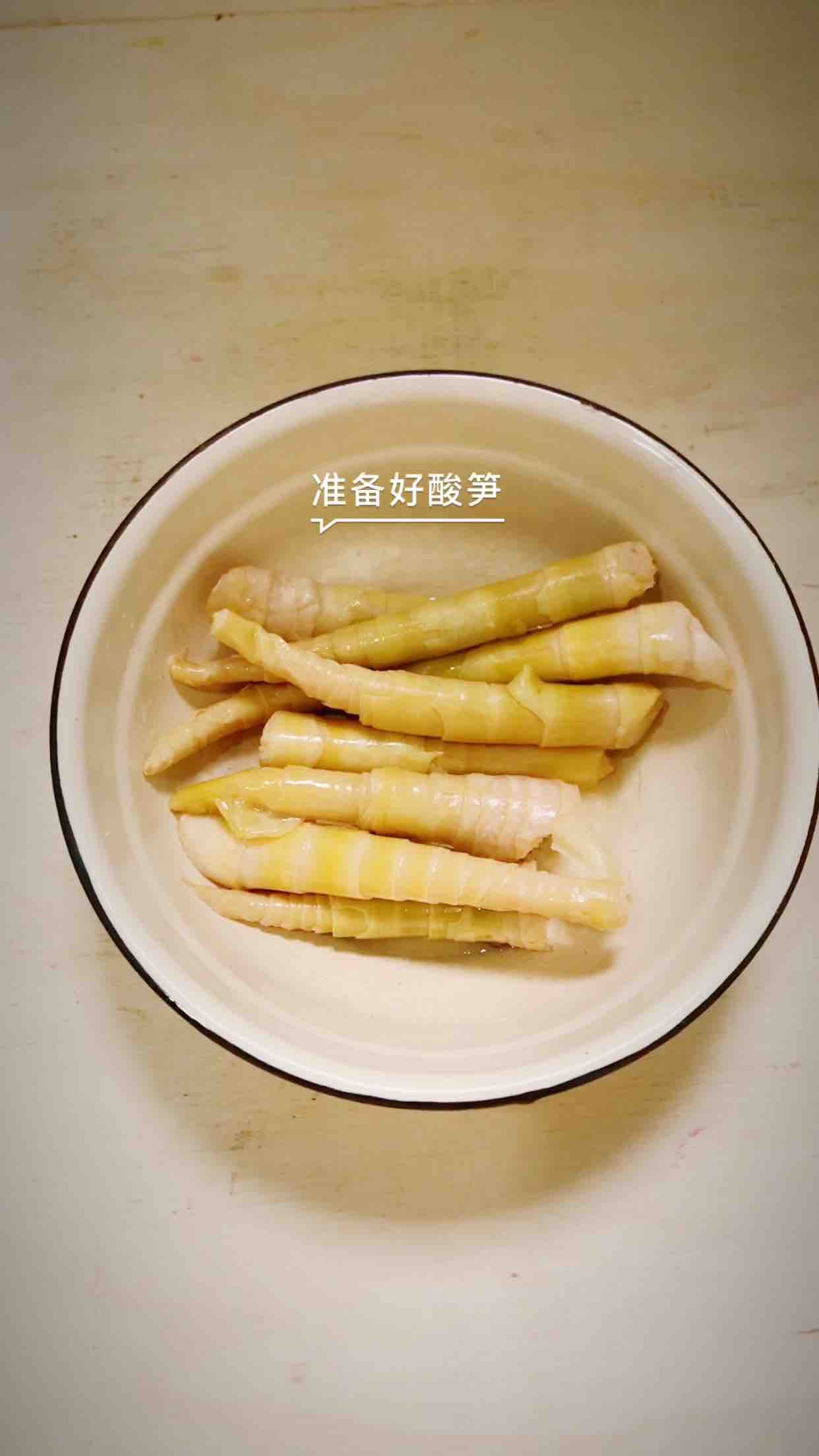 野酸筍肉絲的做法-酸辣味炒菜譜