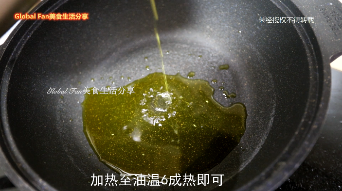 芙蓉蛋羹蝦的做法-咸鮮味蒸菜譜