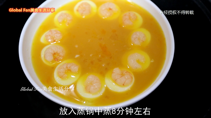 芙蓉蛋羹蝦的做法-咸鮮味蒸菜譜