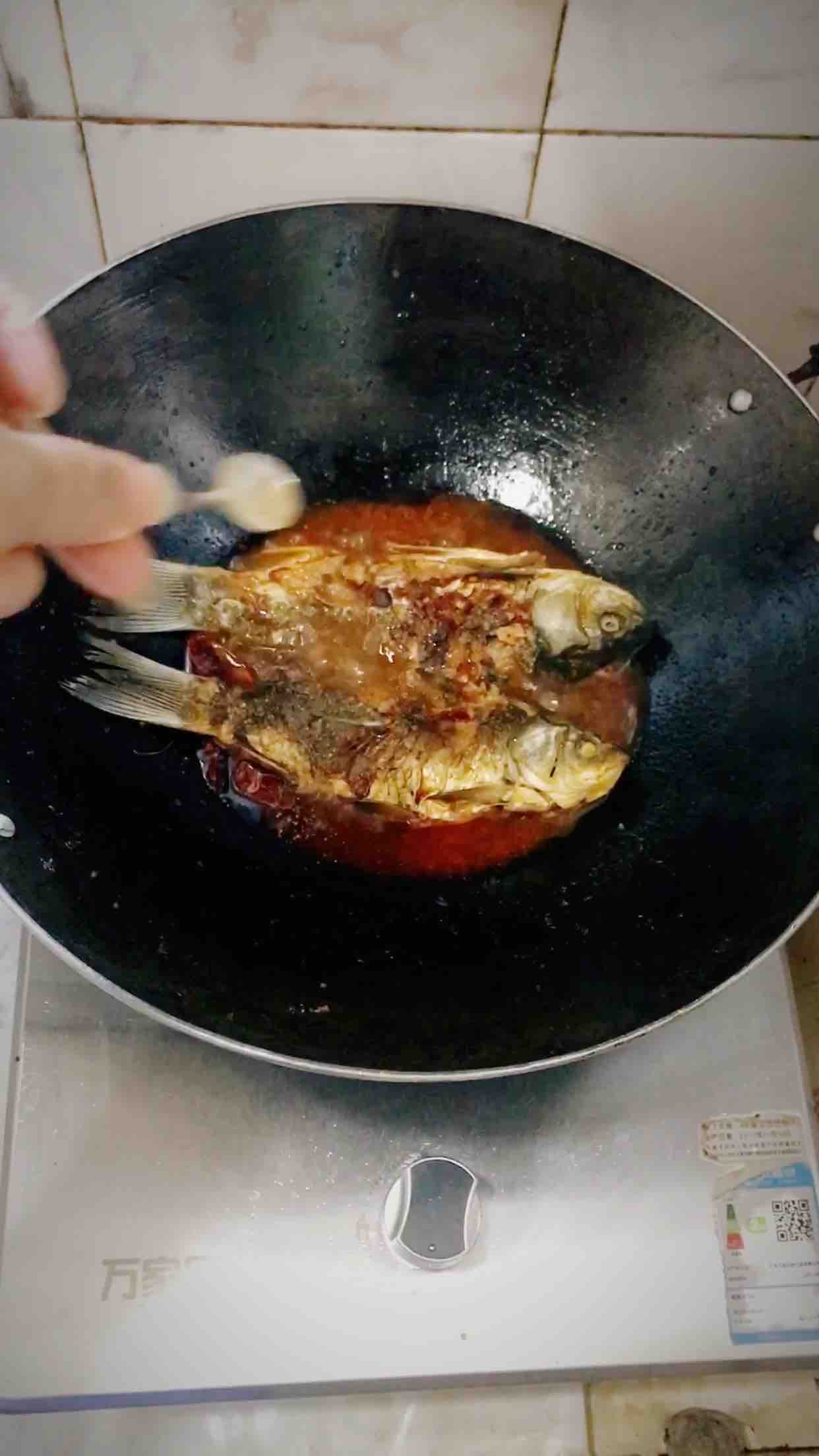 麻辣鯽魚的做法-麻辣味燒菜譜
