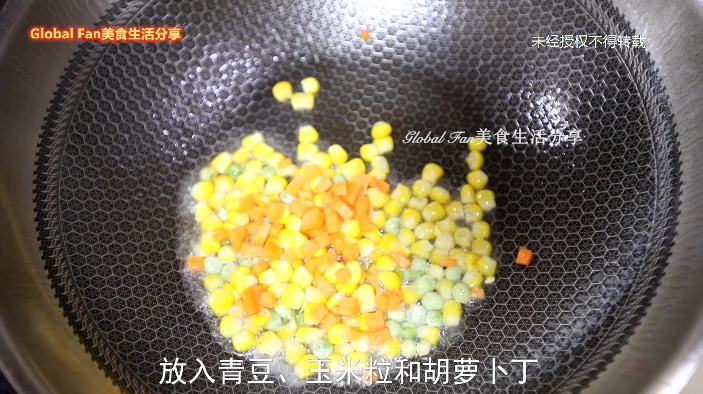 芙蓉蛋羹蝦的做法-咸鮮味蒸菜譜