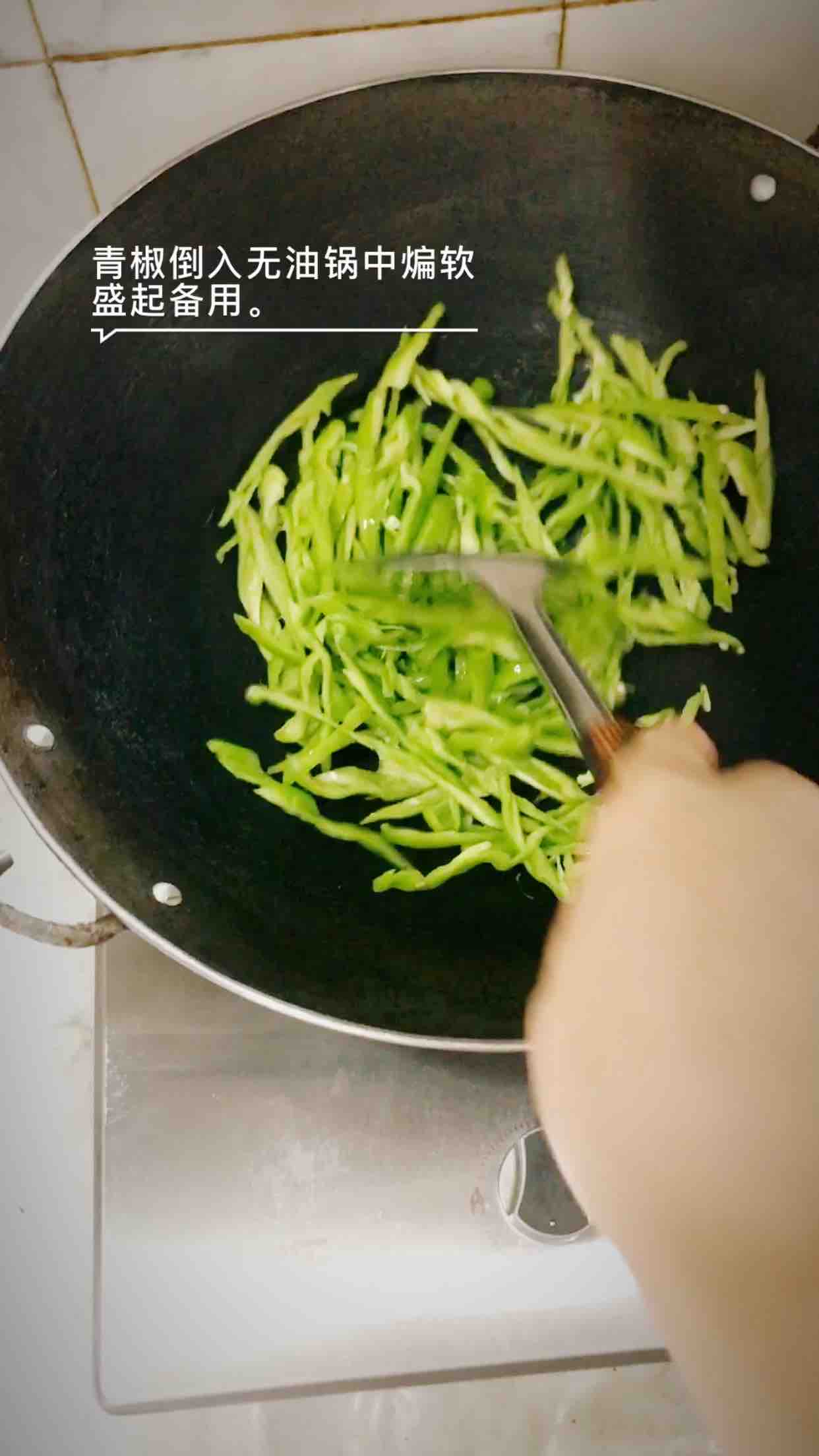 野酸筍肉絲的做法-酸辣味炒菜譜