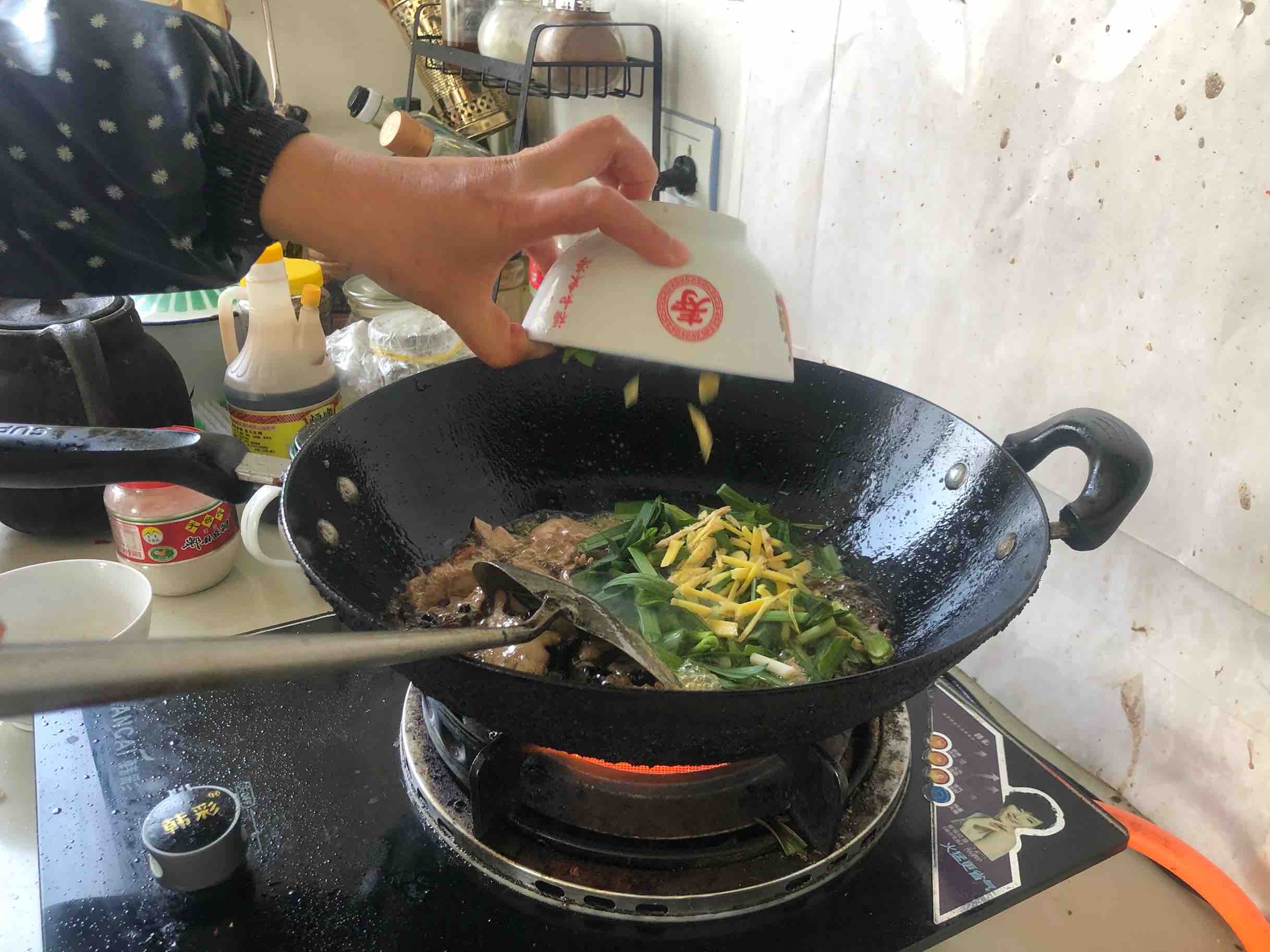 爆炒豬腰花的做法-麻辣味炒菜譜